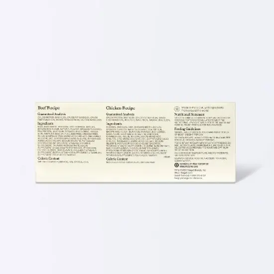 Chicken and Beef Pate Variety Pack Wet Cat Food - Kindfull&trade; 36oz/12ct image {2}