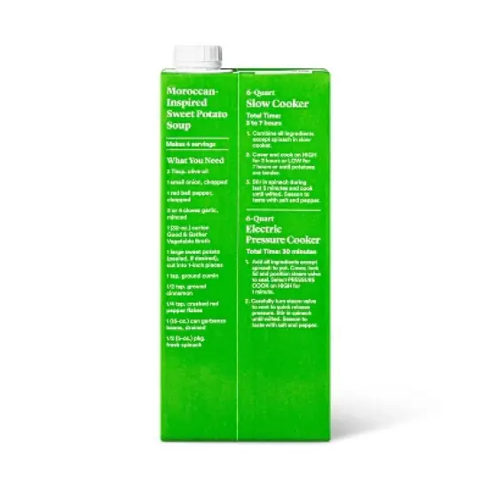 Vegetable Broth - 32oz - Good & Gather&trade; image {1}