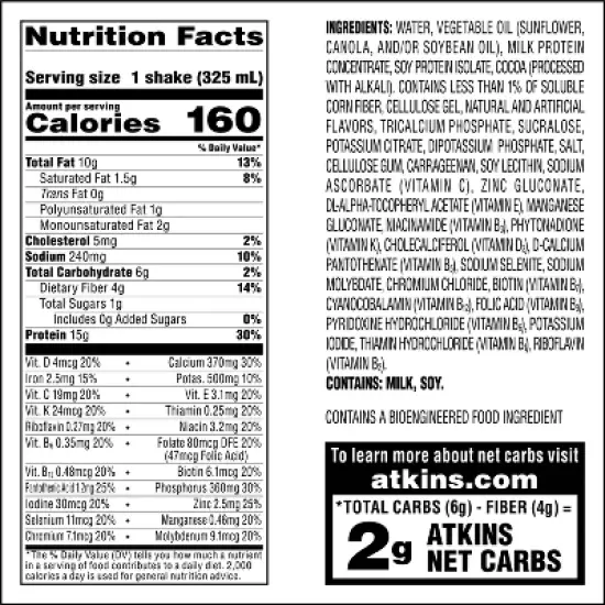 Atkins Ready to Drink Protein Shake - Creamy Chocolate Coconut - 44oz/4pk image {5}