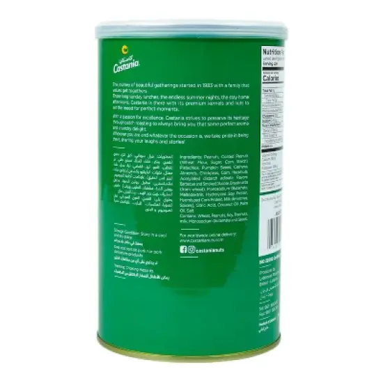 Castania Super Extra Nuts - 12 pack, 16 oz image {2}