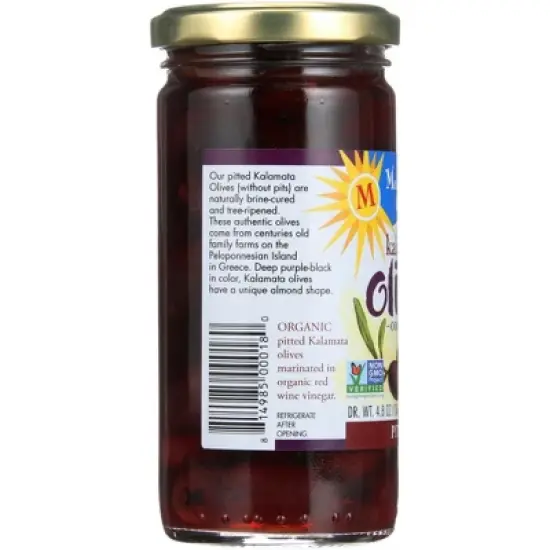 Mediterranean Organic Pitted Kalamata Olives - Case of 12/8.4 oz image {3}