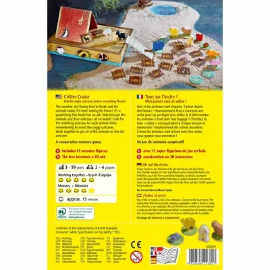 HABA Critter Cruise Cooperative Noah's Ark Memory Game (Made in Germany) image {7}