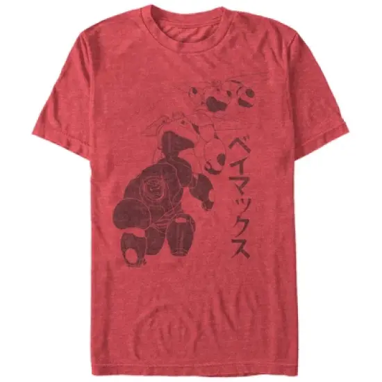 Men's Big Hero 6 Baymax T-Shirt image {3}