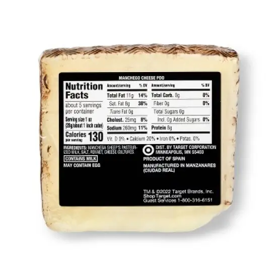 Signature Manchego Cheese - 5.3oz - Good & Gather&trade; image {1}