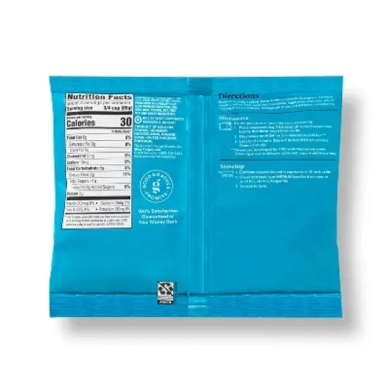 Frozen Riced Cauliflower Vegetable Medley - 10oz - Good & Gather&trade; image {1}