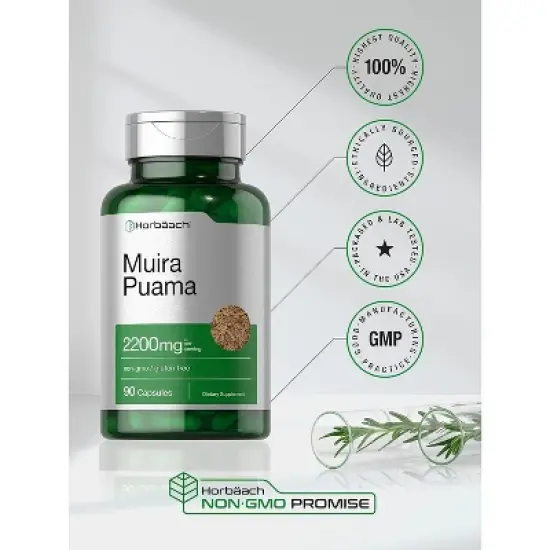 Horbaach Muira Puama Extract 2200 mg | 90 Capsules image {4}