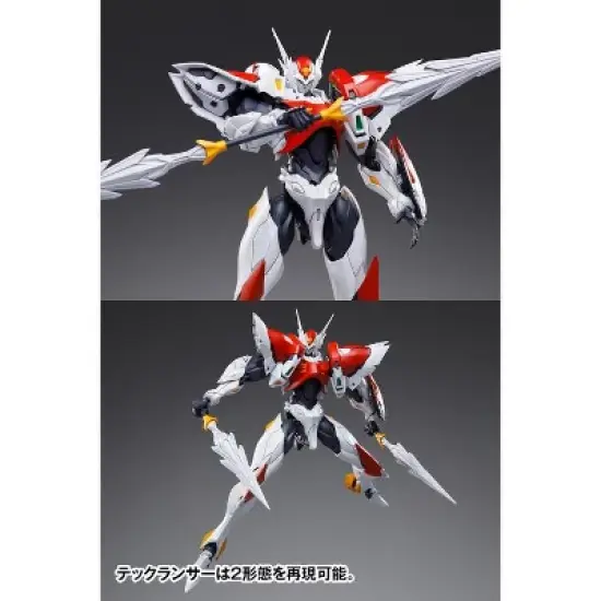 Tekkaman Blade Model Kit | Tekkaman: The Space Knight |  Wave Action figures image {4}
