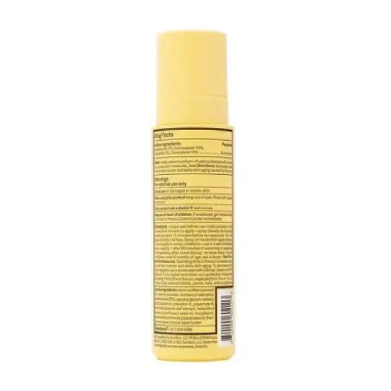 Sun Bum Sunscreen Oil - SPF 30 - 5 fl oz image {4}