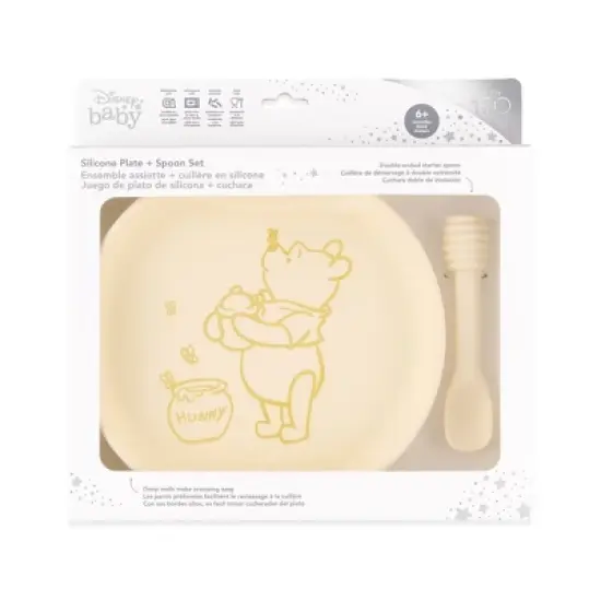 Bumkins 2pc Winnie the Pooh Feeding Set - Light Yellow image {4}