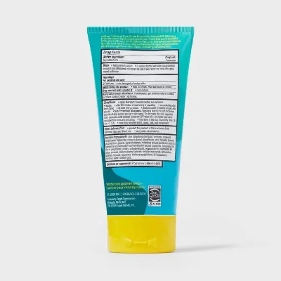 Mineral Sunscreen Lotion - SPF 50 - 5oz - up&up&trade; image {2}