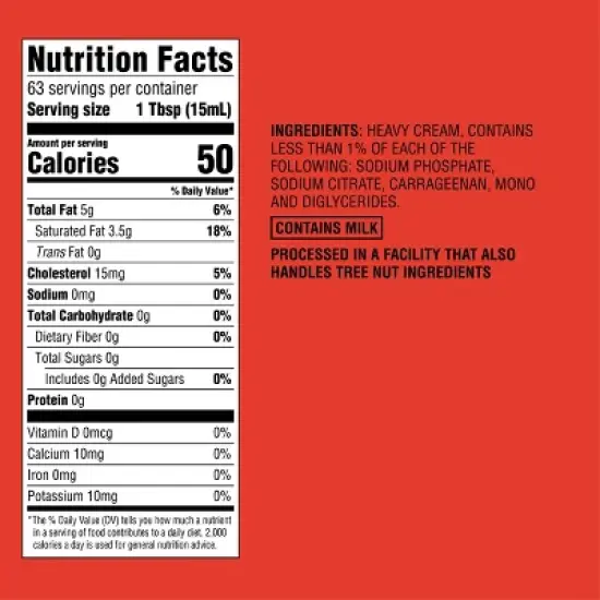 Heavy Whipping Cream - 32 fl oz (1qt) - Good & Gather&trade; image {4}