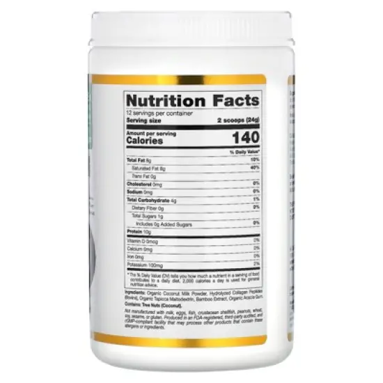 California Gold Nutrition Superfoods, Collagen Coconut Creamer with Organic Coconut Milk Powder, Hydrolyzed Collagen Peptides, Organic Tapioca image {1}