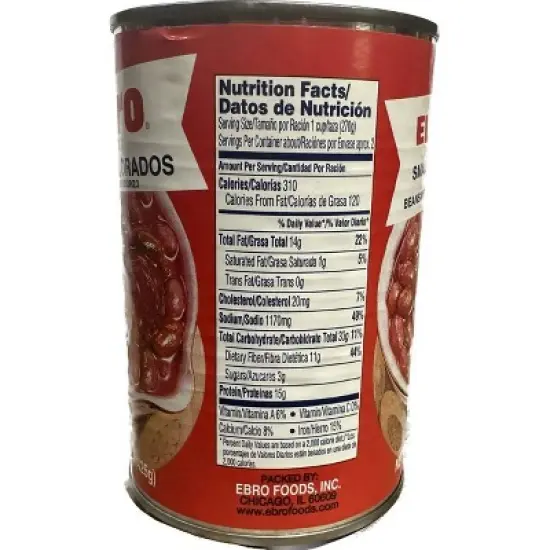Ebro Small Red Beans with Chorizo - 15oz image {2}