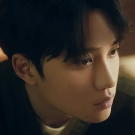 D.O. - Expectation (A Version) - incl. 80pg Booklet, Folded Poster + Photocard (CD) image {1}