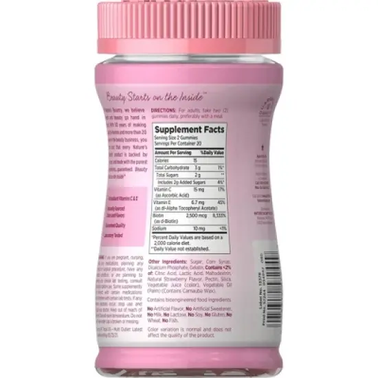 Nature's Bounty Optimal Solutions Hair, Skin & Nails Gummies with Biotin - 40ct image {1}