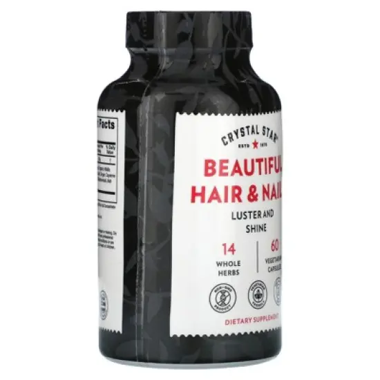 Crystal Star Beautiful Hair & Nails, 60 Vegetarian Capsules image {3}