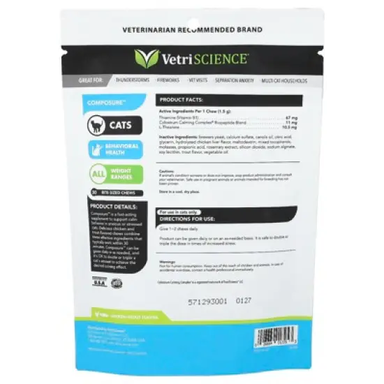 Vetriscience Composure&trade;, For All Cats, Chicken + Trout, 30 Bite-Sized Chews, 1.59 oz (45 g) image {1}