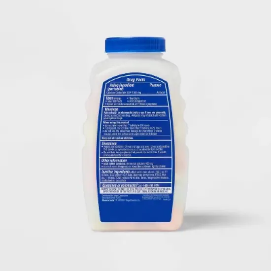 Ultra Strength Antacid Assorted Fruit Chewable Tablets - 160ct - up&up&trade; image {2}