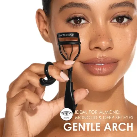JAPONESQUE Pro Performance Eyelash Curler image {12}