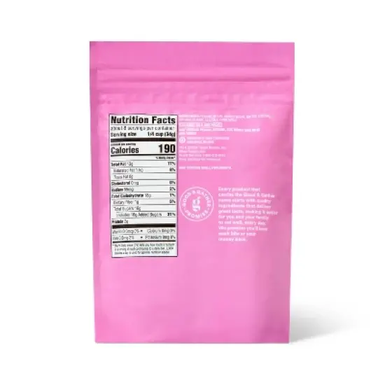 Glazed Pecans - 9oz - Good & Gather&trade; image {1}