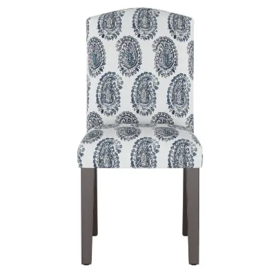 Alex Camel Back Dining Chair in Damask - Skyline Furniture image {1}