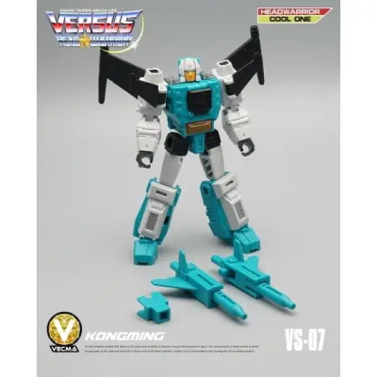 VS-07 Kongming | Vecma Studio Head Warrior Action figures image {2}