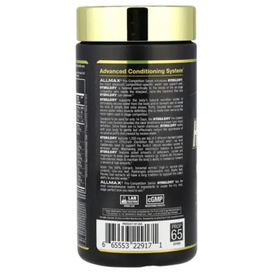 ALLMAX HYDRADRY&trade;, 84 Tablets image {2}