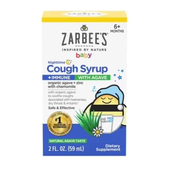 Zarbee's Baby Cough Syrup and Immune with Agave Night Time - 2oz image {12}