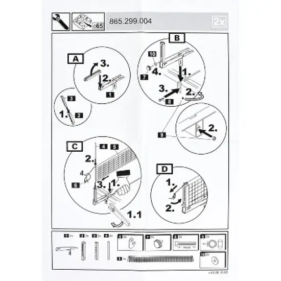 Butterfly Perfect II Net Set image {5}