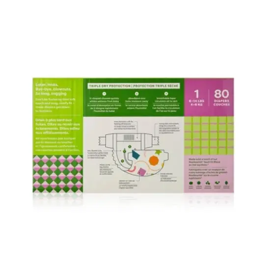 Babyganics Disposable Diapers Box - Size 1 - 80ct image {1}