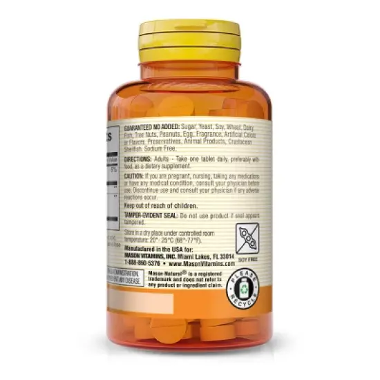 Mason Natural Brain Powder Caplets with Sage Extract - 60ct image {2}