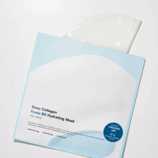 SUNGBOON EDITOR Deep Collagen Overnight Facial Mask - Hyalu-B5 image {1}
