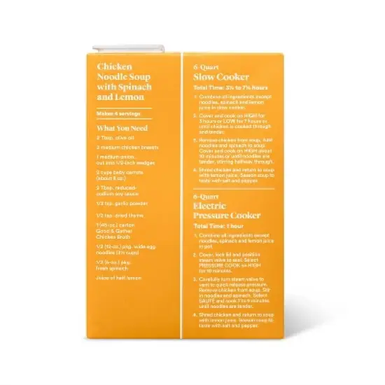 Chicken Broth - 48oz - Good & Gather&trade; image {1}