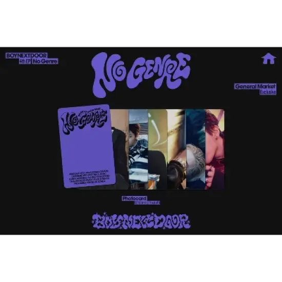 BOYNEXTDOOR - BOYNEXTDOOR 4th EP [No Genre] (Target Exclusive, CD) image {1}