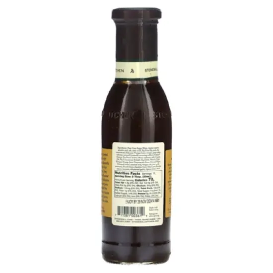 Stonewall Kitchen Vidalia Onion Fig Sauce, 11 fl oz (330 ml) image {1}