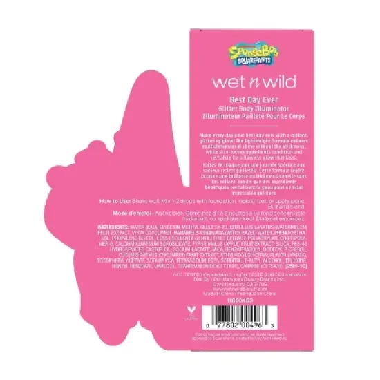 Wet n Wild SpongeBob Body Glitter Illuminator - 1fl oz image {8}
