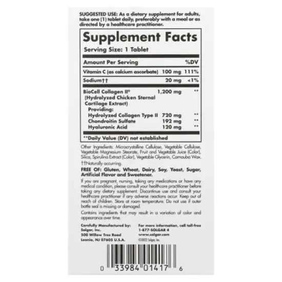 Solgar Collagen Hyaluronic Acid Complex, 30 Tablets image {1}