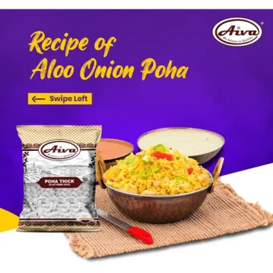 Aiva Poha Thick (Flattened Rice) image {6}