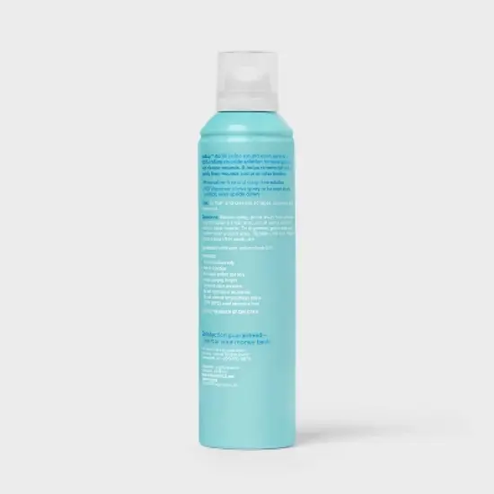 Saline Wound Wash - 7.4oz - up&up&trade; image {2}