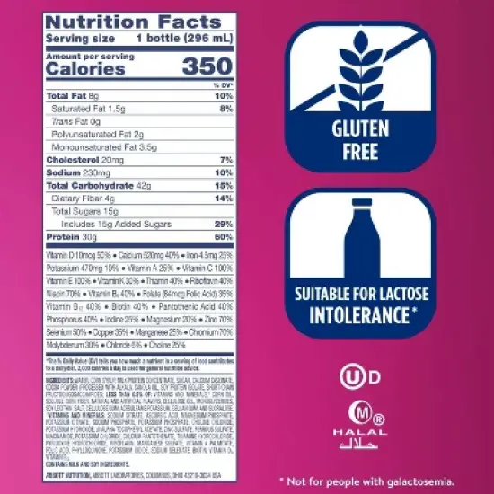 Ensure Complete Nutrition Shake, Milk Chocolate, 10 fl oz, 4 Count image {1}