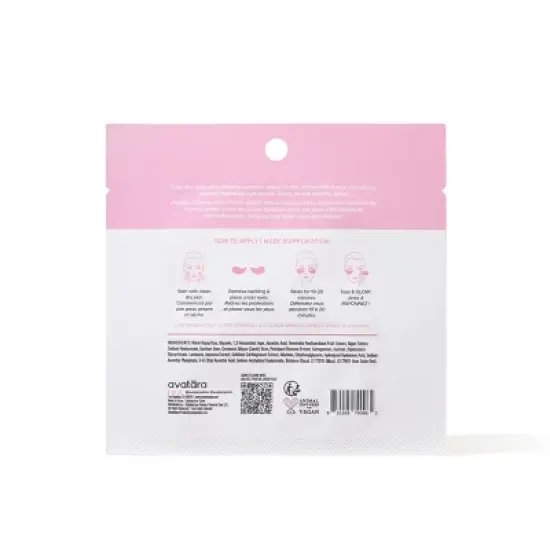 Avatara By the C Shore Sparkling Hydrogel Eye Masks - 0.21oz image {1}