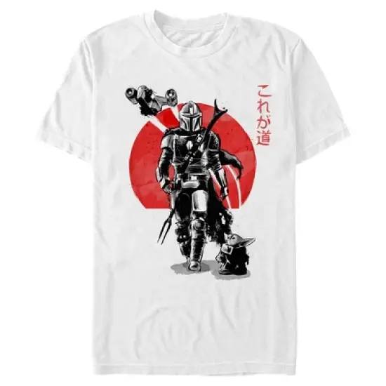 Men's Star Wars: The Mandalorian The Mandalorian Grogu & Djarin Red Sunset Art T-Shirt image {2}
