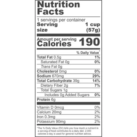 Koyo Garlic Vegetable Ramen - Case of 6/2 oz image {5}