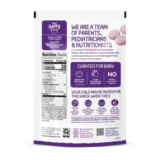 HappyBaby Organic Yogis Mixed Berry Yogurt & Fruit Baby Snacks - 1oz image {1}