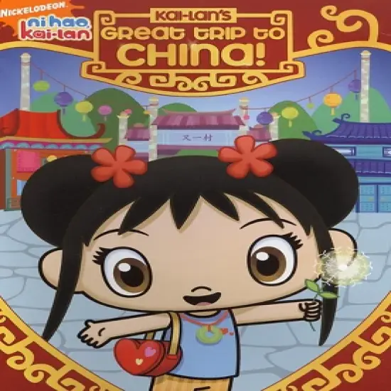 Ni Hao, Kai-Lan: Kai-Lan's Great Trip to China (DVD) image {1}