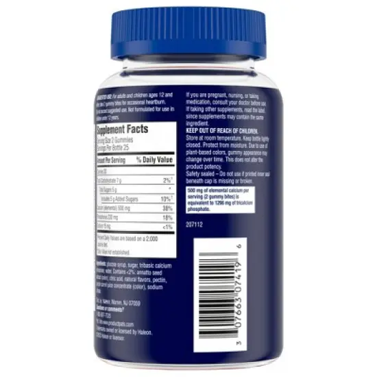 Tums Assorted Fruit Gummy Bites - 50ct image {1}