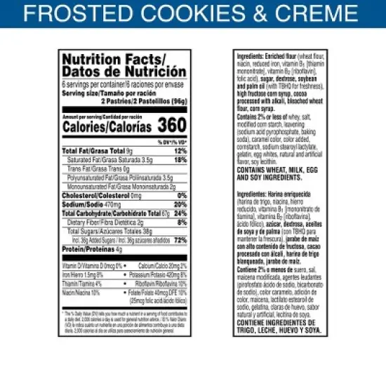 Pop-Tarts Frosted Cookies & Cr&egrave;me Pastries - 12ct/20.3oz image {7}