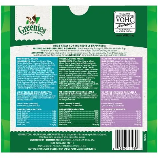 Greenies Dental Chews Flavored with Spearmint and Blueberry Dog Treat - Petite - 36oz image {2}