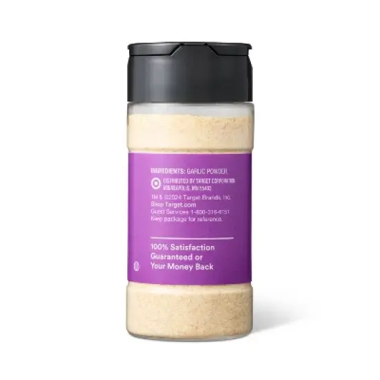 Garlic Powder - 3.12oz - Good & Gather&trade; image {2}