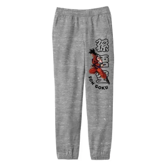 Dragon Ball Z Son Goku With Kanji Name and English Text Youth Athletic Heather Gray Graphic Jogger Pants image {5}